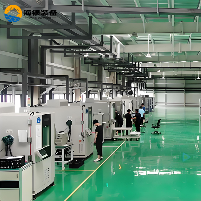 中國科學院寒區旱區環境與工程研究所